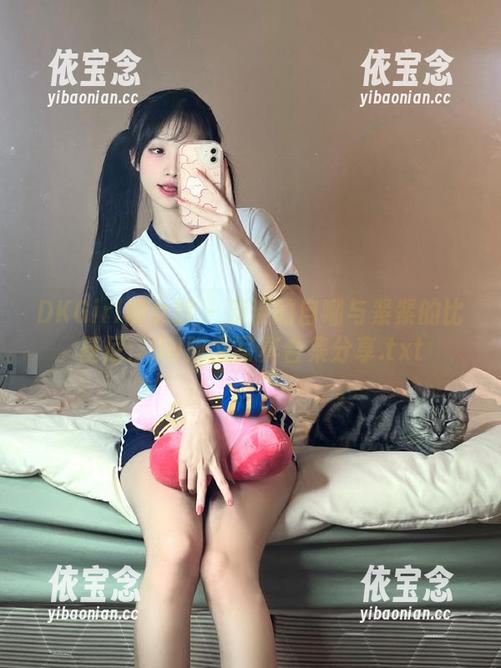 DKGirl御女郎 - 淡淡的自嘲与紧紧的比基尼：UU阿文写真合集分享.txt