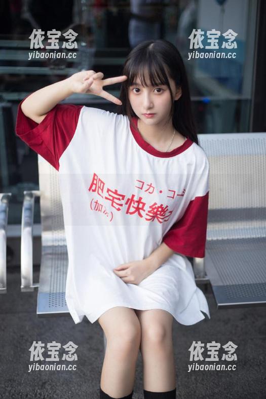 Feilin嗲囡囡-梦小楠小夜猫 Feilin嗲囡囡 - 重新定义居家风格,梦小楠小夜猫最新作品集惊艳上线.txt