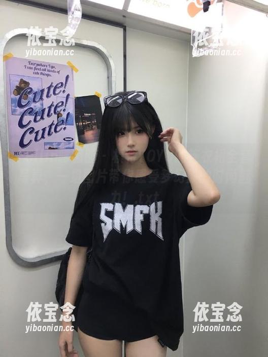 Feilin嗲囡囡 - 模特YOYO的连衣裙全套写真，一组图片带你感受梦幻般的时尚魅力！.txt