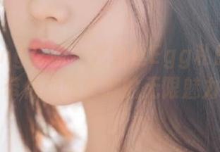 HuaYang花漾 - 尤妮丝Egg私房写真揭秘，带你领略美腿的无限魅力.txt
