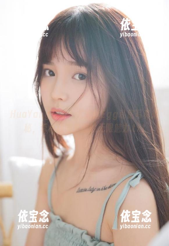 HuaYang花漾 - 尤妮丝Egg私房写真揭秘，带你领略美腿的无限魅力.txt