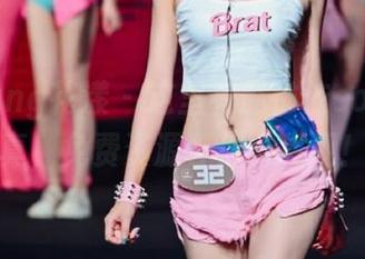 HuaYang花漾 - 这里有赵惟依coco秘书的写真，免费资源等你来发现！.txt