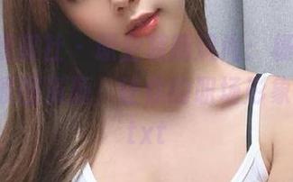 IMiss爱蜜社 - 职业装新风尚：杨紫嫣Cynthia原图资源，让你的职场形象更出彩.txt