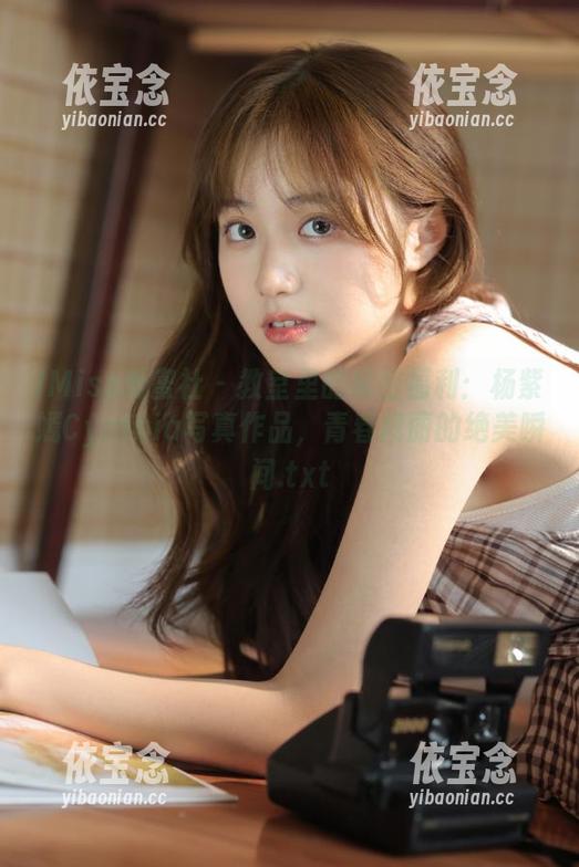 IMiss爱蜜社 - 教室里的秘密福利：杨紫嫣Cynthia写真作品，青春靓丽的绝美瞬间.txt