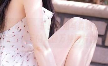 ISS山茶摄影 - 乐乐御姐写真独家发布，走进无圣光下的风情万种图片世界.txt