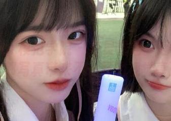 MFStar模范学院 - 与吴雪瑶一起体验定制兔女郎写真带来不一样的视觉享受.txt