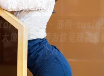 MFStar模范学院 - 苏西-susie少女写真套图大放送，免费为你呈现视觉盛宴！.txt