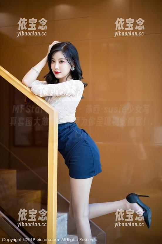MFStar模范学院 - 苏西-susie少女写真套图大放送，免费为你呈现视觉盛宴！.txt