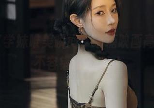 白丝JK学妹唯美瞬间，喵糖映画高清资源不容错过！.txt