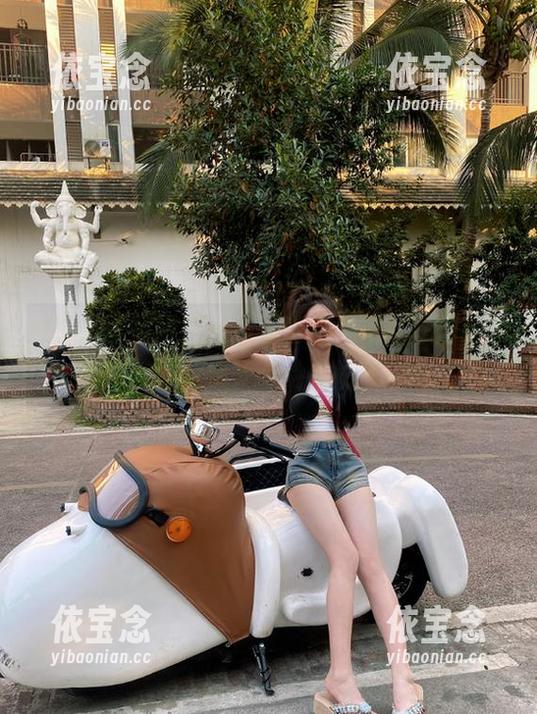 MiStar魅妍社 - 小蕾蕾豹纹作品，图库新鲜出炉，赶快来体验时尚风尚.txt