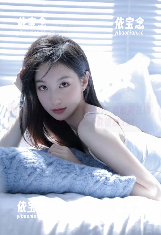 MiStar魅妍社 - 一见倾心：黄歆苑花嫁合集中的照片你绝不能错过.txt