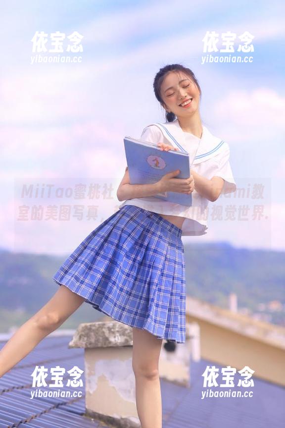 MiiTao蜜桃社 - 探索缇娜美Tinami教室的美图写真，带你进入梦幻的视觉世界.txt