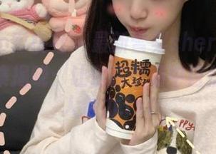 MiiTao蜜桃社 - 最新雪梨sherry职业装写真集揭晓：让你在职场中自信展现个人魅力.txt