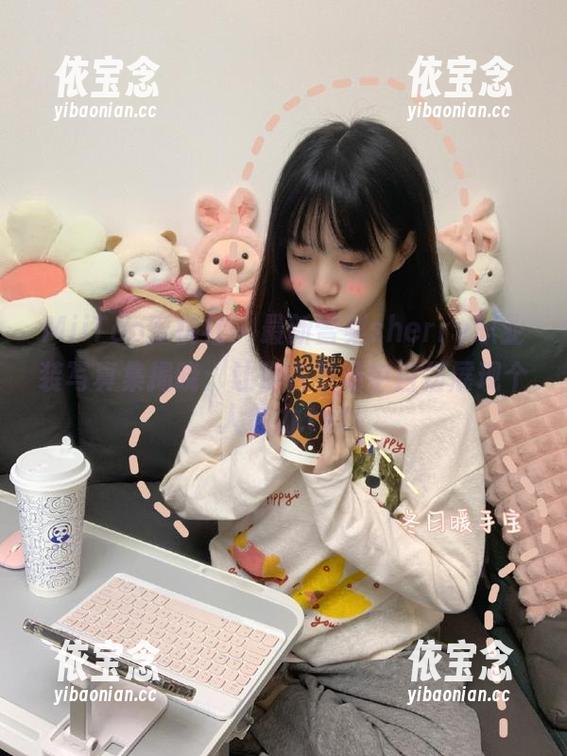 MiiTao蜜桃社 - 最新雪梨sherry职业装写真集揭晓：让你在职场中自信展现个人魅力.txt