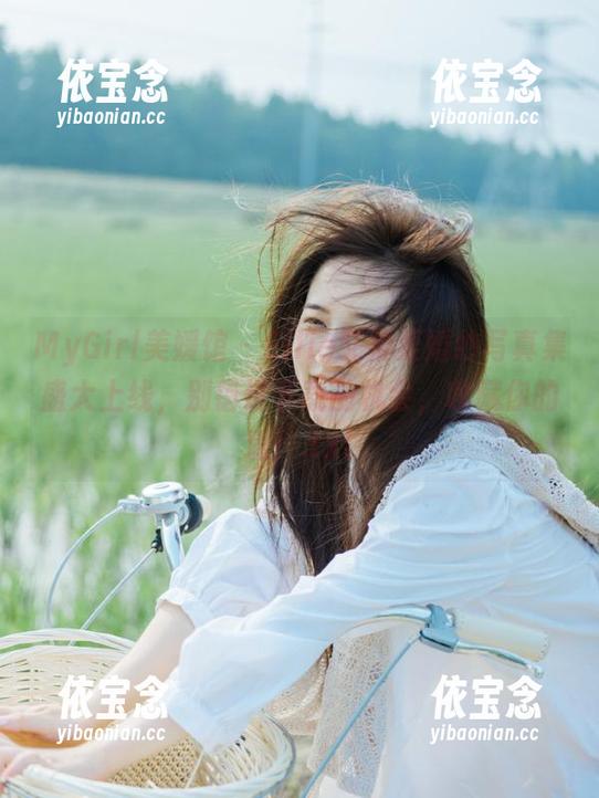 MyGirl美媛馆 - Ellie艾栗栗婚纱写真集盛大上线，别错过下载的机会，收藏你的爱！.txt