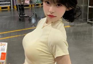 MyGirl美媛馆 - 探秘豆baby职业装的魅力，原图写真展现职场女人的优雅.txt
