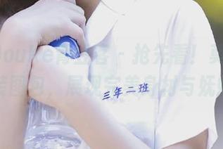 QingDouKe青豆客 - 抢先看！莫雅淇最新泳装图包，展现完美身材与妩媚.txt