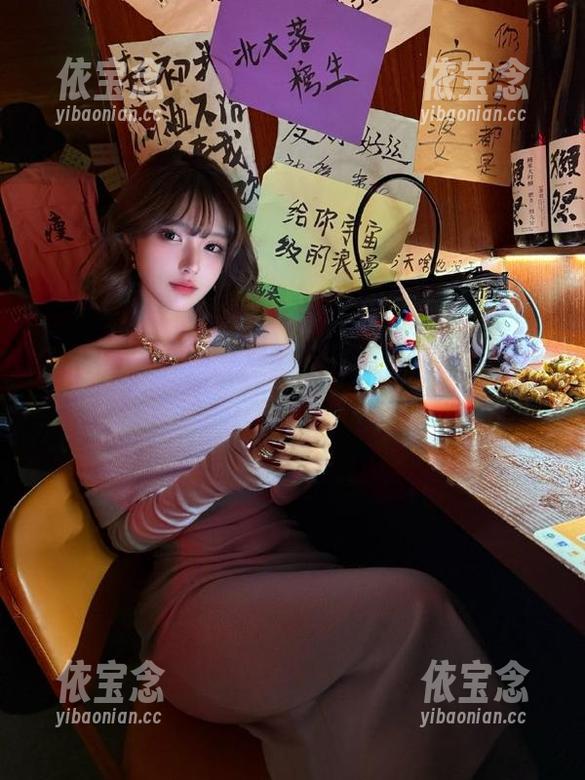 QingDouKe青豆客-赵伊彤 QingDouKe青豆客 - 赵伊彤:解锁透明的魅力,精致写真图集全景展示.txt