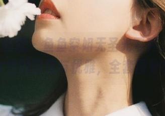 SIEE丝意 - 鱼鱼空姐无圣光写真，展现职业女性的自信与优雅，全套图分享.txt