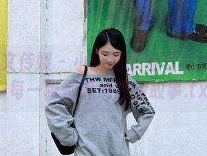 SIW斯文传媒 - 小谈的御姐写真图库分享：每一张都诉说独特故事.txt