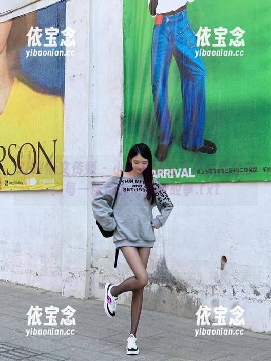 SIW斯文传媒 - 小谈的御姐写真图库分享：每一张都诉说独特故事.txt