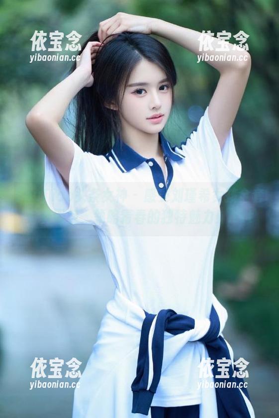 TouTiao头条女神 - 感受刘瑾希女孩全套写真图包，领略青春的独特魅力！.txt