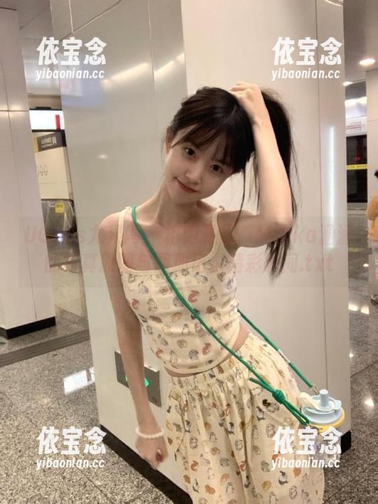 UGirls尤果网 - 相约夏日：Mikka涵涵的写真原图与图册记录精彩瞬间.txt