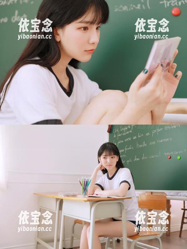 UGirls尤果网 - 沉浸于乔依琳的天使图包，观看她展现的无与伦比的艺术魅力！.txt