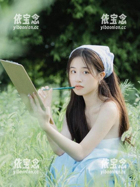 UGirls尤果网 - 近距离欣赏松果儿秘书在线图片，让你爱上每一次瞬间.txt