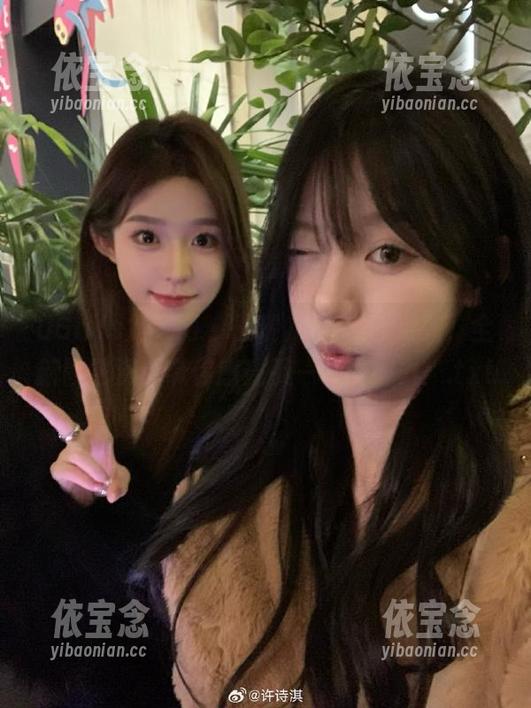 UGirls尤果网 - 王瑞儿闪耀JK系列，全新图包资源带你感受不一样的魅力！.txt
