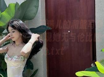 UGirls尤果网 - 王瑞儿的和服写真图包：一场视觉盛宴，展现她无与伦比的个人魅力.txt