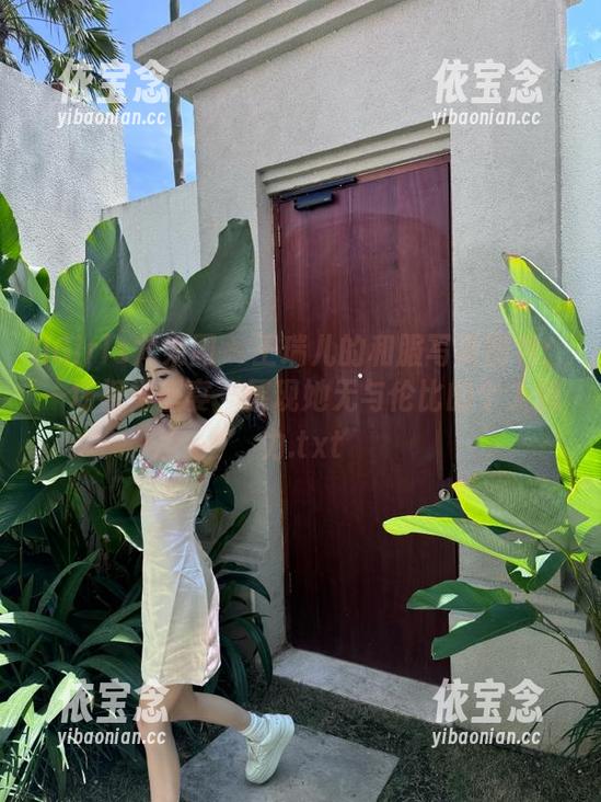 UGirls尤果网 - 王瑞儿的和服写真图包：一场视觉盛宴，展现她无与伦比的个人魅力.txt