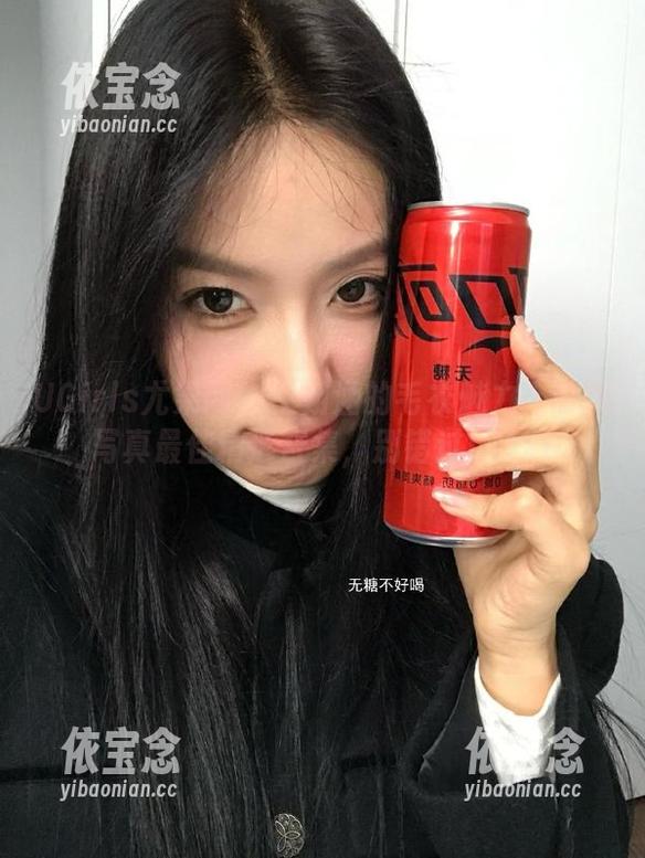 UGirls尤果网 - 王翊涵的毛衣魅力：时尚写真最佳精选合集，别错过！.txt