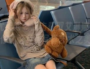 UGirls尤果网 - 点击获取艾琳娜双马尾作品，带你体验免费写真艺术之美！.txt