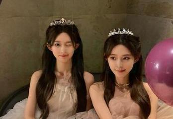 UGirls尤果网 - 赵伊彤办公室私房风格尽展，独家图包带你领略职场时尚.txt
