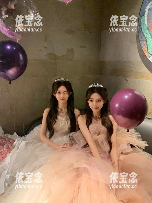 UGirls尤果网 - 赵伊彤办公室私房风格尽展，独家图包带你领略职场时尚.txt
