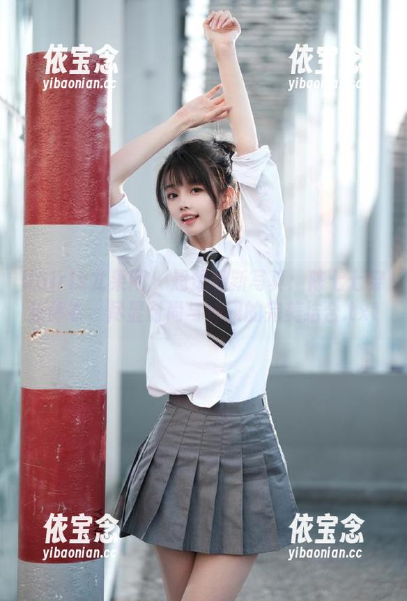 UGirls尤果网 - 超赞最新写真：陈七七穿连体衣，尽显时尚与优雅的完美结合.txt