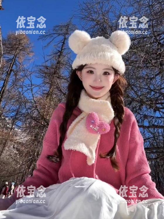 UGirls尤果网 - 陈幼伊热力四射，高清写真捕捉体操服的灵动.txt