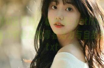 XIAOYU语画界 - 杨紫嫣Cynthia裸足写真：图库中绽放的青春活力与自然魅力！.txt