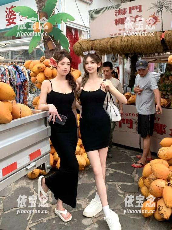 XINGYAN星颜社 - 悦爷妖精打造的内衣写真集，新更新令人心动，值得一睹为快！.txt