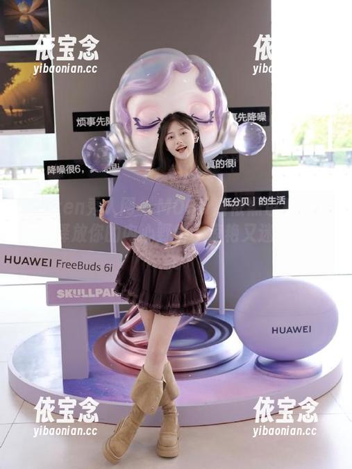 Xiuren秀人网 - MOON嘉依黑色私房作品，释放你的内心野兽，惊艳又迷人！.txt