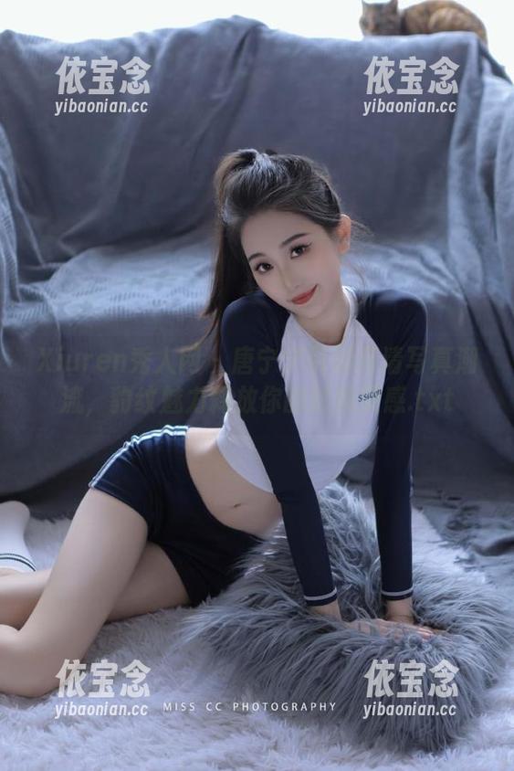 Xiuren秀人网 - 唐宁宁引领高清写真潮流，豹纹魅力释放你的时尚灵感.txt