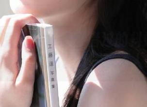 Xiuren秀人网 - 不可错过的抖娘利世学妹写真全集，倾心于每一张动人瞬间.txt