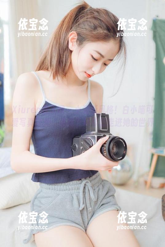 Xiuren秀人网 - 小清新风格！白小喵可爱写真全集，免费下载带您走进她的世界！.txt