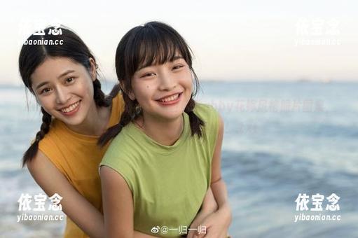 Xiuren秀人网 - 青春绽放：白茹雪abby花嫁风格照片图集，打造梦幻婚礼的完美合集！.txt