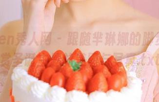 Xiuren秀人网 - 跟随芈琳娜的脚步，欣赏圣诞主题的美图与写真.txt