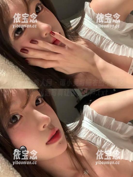 Xiuren秀人网 - 谭小灵与睡衣的不解之缘：精选写真让你笑出声.txt