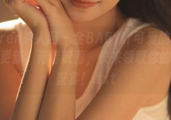 Xiuren秀人网 - 金BABY吖可爱的全新套图更新，青春靓丽，快来领取你的甜蜜盛宴！.txt