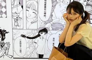 Xiuren秀人网 - 踏入韩静安的无圣光写真世界，性感厨娘居家女友塑造生活之美.txt