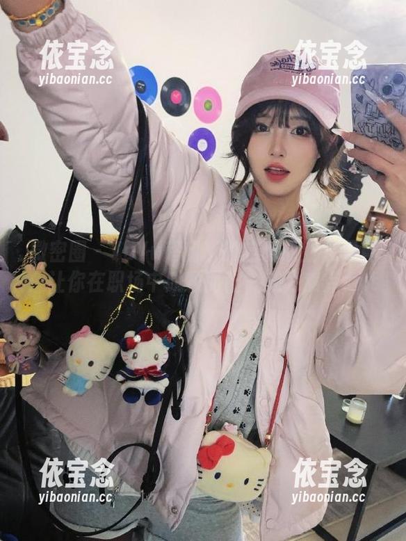 微密圈 - YuYu超甜丫的定制职业装写真：让你在职场中脱颖而出，成为焦点.txt